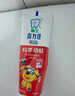獅王（Lion）齒力佳兒童科學(xué)防蛀牙膏2-12歲150g草莓+葡萄+蜜柑新老包裝隨機 曬單實(shí)拍圖