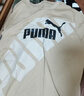 彪馬（PUMA）純棉透氣寬松休閑短袖T恤男新款彩色運動(dòng)上衣 682171 淺棕-83 M (175/96A) 曬單實(shí)拍圖