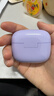 榮耀親選 耳機GEG X7e青春版 雙設備連接 長(cháng)續航 通話(huà)降噪  大動(dòng)圈 藍牙耳機  適配榮耀華為小米手機 紫色 曬單實(shí)拍圖
