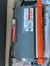 京呈適用聯(lián)想M7400硒鼓M7450F粉盒LJ2400墨盒M7600D墨粉盒m7650dnf打印機 LT2441/2641H大容量粉盒（6000頁(yè)） 曬單實(shí)拍圖