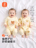 貝瑞加（Babyprints）寶寶連體衣2件裝嬰兒蝴蝶衣長(cháng)袖護肚哈衣純棉衣服柔軟爬服66 曬單實(shí)拍圖