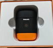 飛利浦（PHILIPS）剃須刀電動(dòng)鵝卵石系列便攜式刮胡刀胡須刀全身水洗干濕雙剃閃充1小時(shí)快充送男友送長(cháng)輩生日禮物 YQ660/02禮盒套裝 曬單實(shí)拍圖