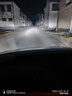 暴享汽車(chē)LED大燈高亮遠近一體起亞K2賽拉圖智跑獅跑秀兒kx3傲跑煥馳H4 曬單實(shí)拍圖