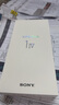 索尼（SONY）Xperia 1 IV 5G智能手機高通驍龍8Gen 1芯片 4K高刷全面屏XQ-CT72自動(dòng)眼部對焦大豎屏全網(wǎng)通手機 夜煙黑 12+256G 港版系統 官方標配 曬單實(shí)拍圖