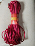 5號中國結線(xiàn)材diy手工編織粗手鏈本命年掛繩編中國結拖鞋繩子材料 棗紅 20m 曬單實(shí)拍圖