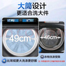 海爾（Haier）【大桶雙動(dòng)力】新品波輪洗衣機直驅變頻10公斤BZ618智能語(yǔ)音播報家用全自動(dòng)防纏繞后控大彩屏觸控 AI智慧洗自編程+頑漬洗除菌螨桶自潔+羽絨服預約洗 送貨上樓到家/免費上門(mén)安裝 曬單實(shí)拍圖