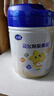 飛鶴星飛帆聚高星 乳鐵蛋白 高鈣CBP 4段（3-14歲）兒童奶粉800g 曬單實(shí)拍圖