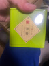 百草仙翁無(wú)錫翠竹 太湖特產(chǎn)翠竹茶葉 2025新茶明前雀舌綠茶散裝 曬單實(shí)拍圖