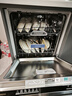 西門(mén)子（SIEMENS）黑魔鏡636ProMax 150L+超大容積 全面升級雙一級認證超省水省電AI智能洗嵌入式洗碗機SJ43EB33KC 曬單實(shí)拍圖