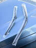 湃速21-22款哈弗H6第三代/H6S雨刮器原廠(chǎng)原裝適配無(wú)骨雨刷膠條24+19 曬單實(shí)拍圖