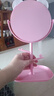 【學(xué)生必備】貓耳朵臺式化妝鏡 高清時(shí)尚放大公主鏡宿舍桌面梳妝鏡美容鏡女生學(xué)生送女友開(kāi)學(xué)禮物 粉色熊耳 曬單實(shí)拍圖