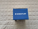 德國施德樓（STAEDTLER）削筆器 大口徑卷筆刀 削筆機 手動(dòng)可削彩鉛粗細鉛筆轉筆刀 510108 曬單實(shí)拍圖