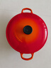 酷彩（Le Creuset）法國進(jìn)口琺瑯鑄鐵鍋炒鍋煎炸燉煮鍋電磁爐燃氣通用深燒鍋26cm桔色 曬單實(shí)拍圖