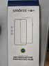 Smorss 【 2片裝丨3D熱彎全膠膜】適用于榮耀Magic6Pro曲面全膠鋼化膜honor高清抗指紋秒解鎖手機保護膜 曬單實(shí)拍圖