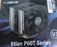 COOLLEO酷里奧倚天P60T 黑色性能版V3 塔式CPU散熱器6熱管(六銅管)雙塔風(fēng)扇靜音AM5電腦風(fēng)冷AMD 1700 1200 曬單實(shí)拍圖