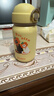北鼎（Buydeem）萌寵彈蓋保溫杯 316L不銹鋼高顏值便攜節日送禮 曬單實(shí)拍圖