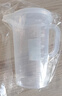 巴比客刻度帶蓋量杯250毫升*1食品級PP廚房烘焙水杯耐高溫牛奶刻度杯 曬單實(shí)拍圖