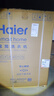 海爾（Haier）滾筒洗衣機全自動(dòng)國家補貼【25年新品】超薄平嵌11kg 家用靜音洗脫/洗烘干一體機除菌除螨L58E1 洗烘一體機11KG+八維減震+智能柔烘+高洗凈比 曬單實(shí)拍圖