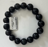卡薇亞天然冰種彩眼黑曜石貔貅手鏈男士情侶款皮休情人節禮物水晶手串女 珠徑8mm左右素珠附證書(shū) 曬單實(shí)拍圖