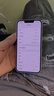 Apple 蘋(píng)果13 iPhone 13 移動(dòng)聯(lián)通電信蘋(píng)果5G 二手手機  國行國行優(yōu)惠券補貼 星光色 512G 曬單實(shí)拍圖