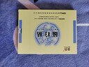 秦魯 磁療貼3貼 穴位貼敷8貼磁療貼巴布劑虎今通穴位貼敷治療貼鼻炎貼 家庭常備10盒磁療貼+8貼百痛貼 曬單實(shí)拍圖