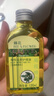 蜂花橄欖滋養護理油120ml滋潤保濕柔順護發(fā)精油免洗干燥滋養防分叉 1瓶120ml 曬單實(shí)拍圖