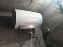 海爾電熱水器速熱家用60升電熱水器節能金剛膽儲水增容熱水器Leader 上門(mén)安裝全國聯(lián)保 50L 2200W 長(cháng)效保溫鎂棒免換MC3 曬單實(shí)拍圖