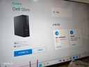戴爾（DELL）成就ECS1250 25款游戲設計高性能臺式電腦主機 商用辦公企業(yè)采購 教育學(xué)習14代i3/i5 DDR5全套整機 單主機（帶鍵鼠 無(wú)顯示器) i3-14100 8G 512G固態(tài)硬盤(pán) 曬單實(shí)拍圖
