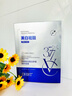 OHBT377美白面膜10片補水保濕淡斑男女士抗皺緊致抗衰老去黃提亮膚色 曬單實(shí)拍圖