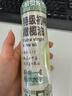 胖 東來(lái)同款橄欖油噴霧特級初榨橄欖油噴霧燒烤涼拌煎炸烘焙超值 蜻蜓教練破損特級初榨橄欖油200·mL*1瓶 曬單實(shí)拍圖