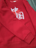 氧家我愛(ài)你中國t恤兒童 衛衣親子裝長(cháng)袖幼兒園國慶節表演服小學(xué)生運動(dòng) 加絨 紅旗中國/圓領(lǐng)/款 140(建議60-70斤) 曬單實(shí)拍圖