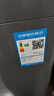 美的（Midea）洗衣機9公斤全自動(dòng)波輪家用大容量抗菌免清洗內桶省水省電MB90V39E 曬單實(shí)拍圖
