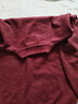 恒源祥純羊毛絨衫純羊毛衫毛衣男冬季加厚純半高領(lǐng)中年爸爸針織打底衫 酒紅 半高 領(lǐng)純全100 L 170碼(適合120-140斤)純全100 曬單實(shí)拍圖