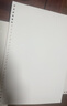 道林（DAOLEN） 試卷打印紙 空白多功能復印紙 可裝訂作業(yè)打印紙 草稿紙學(xué)生演算涂鴉繪畫(huà)商務(wù)打印會(huì )議辦公用品 【30孔】120克米黃紙-A4-100張 #空白打印紙【一包】 曬單實(shí)拍圖