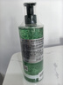 馥綠德雅（RENE FURTERER）小綠珠控油洗發(fā)水500ml 持久留香清爽蓬松 溫和清潔高顱頂洗發(fā)露 曬單實(shí)拍圖