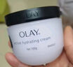 玉蘭油（OLAY）滋潤保濕乳液 面霜潤膚身體乳 收縮毛孔補水 適合敏感肌素顏霜 滋潤保濕面霜100g 曬單實(shí)拍圖