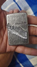 ZIPPO EDGEZippo打火機正版芝寶正品ZPPO古銀飛得更高送男生禮物定制刻字 古銀款飛得更高【精美禮盒裝】 曬單實(shí)拍圖
