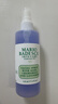 Mario Badescu skin care美國蘆薈洋甘菊薰衣草面部補水噴霧敏感肌曬后修護118ml新年禮物 曬單實(shí)拍圖