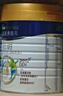 美素佳兒（Friso）皇家旺玥兒童營(yíng)養奶粉3周歲以上兒童罐裝800g?含優(yōu)量DHA 曬單實(shí)拍圖