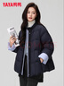 鴨鴨（YAYA）羽絨服女小個(gè)子2025新款韓版針織拼接洋氣減齡百搭高級感外套HT 藏青色 M 160-84A 曬單實(shí)拍圖