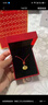 中國黃金（CHINA GOLD）長(cháng)命鎖黃金項鏈男女寶寶足金平安鎖吊墜嬰兒童送滿(mǎn)月周歲生日禮物 平安鎖項鏈【紅繩-兒童】約1g 曬單實(shí)拍圖