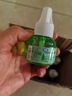 電熱蚊香液嬰兒孕婦兒童驅蚊無(wú)煙無(wú)味插電家用滅蚊驅蚊液 【安度一夏】45ml*10瓶+2個(gè)加熱器 曬單實(shí)拍圖