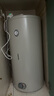 阿詩(shī)丹頓坐地式豎式落地式電熱水器小尺寸速熱儲水式立式熱水器小型隱藏式40升/50升/60升/80升/100升/120L 100L 橫掛豎掛落地安裝 曬單實(shí)拍圖
