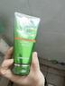 百雀羚（PECHOIN）男士洗面奶 肌活勁能凈澈潔面乳膏 深層清潔控油清爽化妝護膚品 100g 曬單實(shí)拍圖