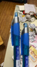 得力藍色按動(dòng)中性筆臻順滑0.5mm子彈頭碳素水筆教師藍筆辦公文具簽字筆學(xué)生標記筆寫(xiě)字筆大容量按壓筆 大容量【按動(dòng)子彈頭】3支 曬單實(shí)拍圖