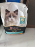 冠能腸胃呵護貓糧成貓室內布偶貓呵護美毛防軟便全價(jià)貓糧2.5kg 腸胃呵護成貓糧2.5kg 曬單實(shí)拍圖