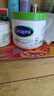 絲塔芙（Cetaphil）大白罐舒潤保濕霜乳液面霜護手霜身體乳補水保濕男女用婦女節禮物 大白罐保濕霜453g 曬單實(shí)拍圖