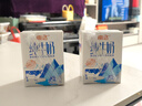 南達（nanda）新疆純牛奶200毫升*20盒整箱早餐奶全脂滅菌乳優(yōu)質(zhì)蛋白 曬單實(shí)拍圖