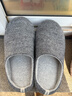 內泊（NEIBO）【超舒服】乳膠棉拖鞋男冬季女室內家居大碼防滑防臭保暖羊毛灰46 曬單實(shí)拍圖