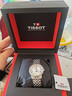 天梭（TISSOT）瑞士手表 卡森臻我石英女表 情人節禮物T122.223.11.033.00 曬單實(shí)拍圖